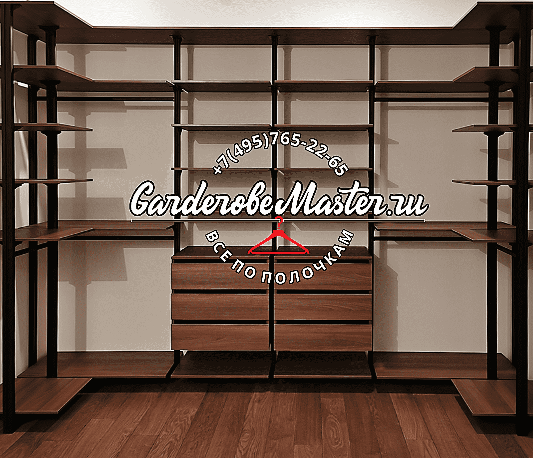 гардеробная на заказ