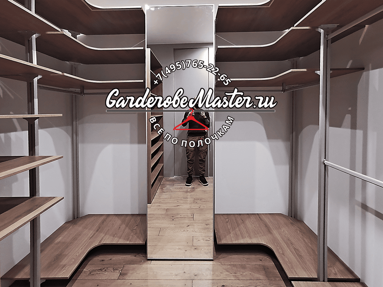 гардеробная на заказ