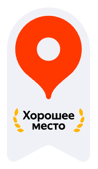 гардеробная №1 на заказ